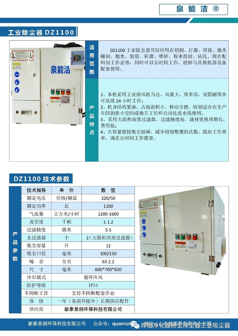 微信图片_20210318100655 - 副本.jpg